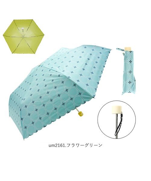 BACKYARD FAMILY(バックヤードファミリー)/雨晴兼用 折りたたみ傘 55cm/img09