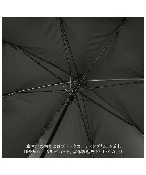 BACKYARD FAMILY(バックヤードファミリー)/ATTAIN アテイン キャラクター58cm雨晴兼用傘/img05