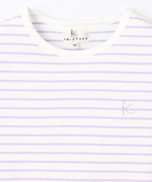 KUMIKYOKU KIDS(組曲KIDS)/【150－160cm】半袖ボーダー Tシャツ/img12