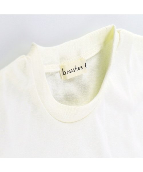 BRANSHES(ブランシェス)/【フローズンプリント】ロゴTシャツ/img02