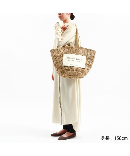 beautiful people(ビューティフルピープル)/ビューティフルピープル トートバッグ beautifulpeople abaca knitting tote bag 持ち手 長め A4 611952/img02