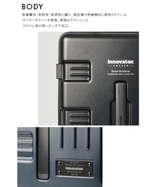 innovator(イノベーター)/イノベーター スーツケース 機内持ち込み Sサイズ 39L 軽量 静音 innovator IW33 キャリーケース キャリーバッグ キャリーワゴン/img08