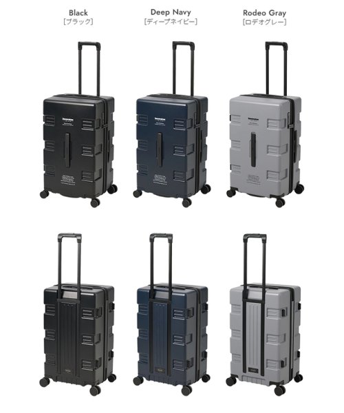 innovator(イノベーター)/イノベーター スーツケース Mサイズ 75L 軽量 静音 innovator IW66 キャリーケース キャリーバッグ キャリーワゴン/img03