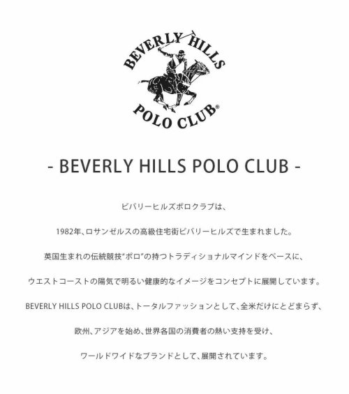 SB Select(エスビーセレクト)/BEVERLY HILLS POLO CLUB 鹿の子ワンポイント刺繍ポロシャツ ブランド /img22