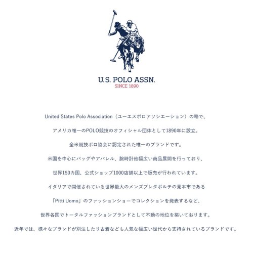 SB Select(エスビーセレクト)/U.S. POLO ASSN. ワンポイントロゴ刺繍クルーネック半袖ビッグTシャツ ブランド/img18