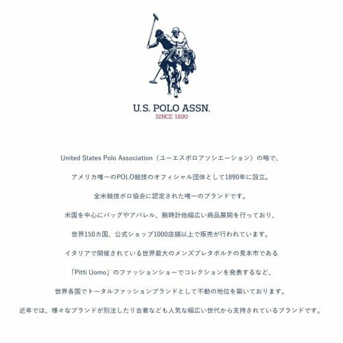 SB Select(エスビーセレクト)/U.S. POLO ASSN. レギュラーカラーワンポイントロゴ半袖シャツ ブランド/img17