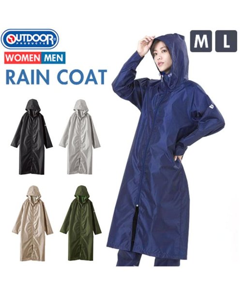 BACKYARD FAMILY(バックヤードファミリー)/Outdoor Products レインコート(男女兼用) #06003139 #06002292/img01