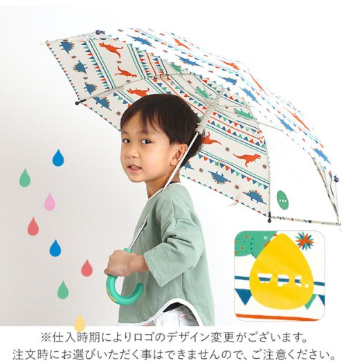 BACKYARD FAMILY(バックヤードファミリー)/ワールドパーティー W.P.C KIDS WKN UMBRELLA 子供用かさ/img04