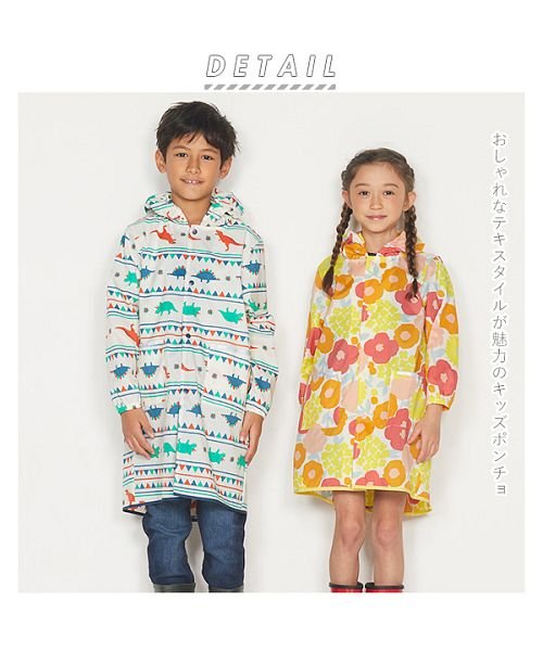 BACKYARD FAMILY(バックヤードファミリー)/ワールドパーティー W.P.C KIDS PONCHO WKR子供用レインポンチョ/img02