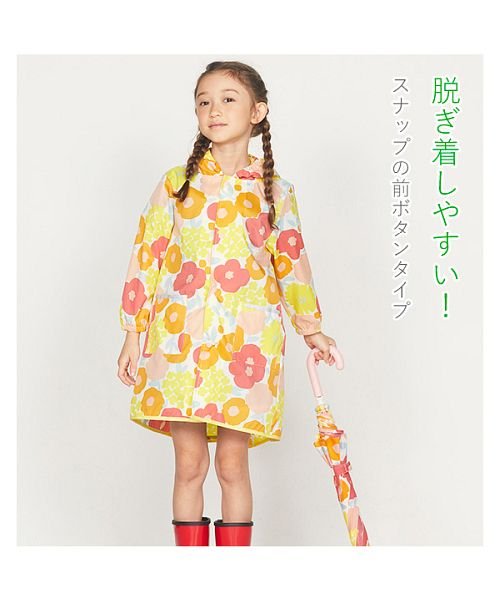 BACKYARD FAMILY(バックヤードファミリー)/ワールドパーティー W.P.C KIDS PONCHO WKR子供用レインポンチョ/img05