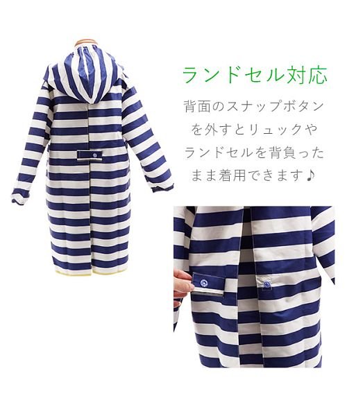 BACKYARD FAMILY(バックヤードファミリー)/ワールドパーティー W.P.C KIDS PONCHO WKR子供用レインポンチョ/img07