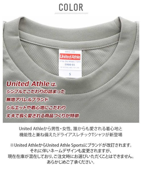 BACKYARD FAMILY(バックヤードファミリー)/United Athle ユナイテッドアスレ 4.1オンス ドライアスレチック Tシャツ/img02