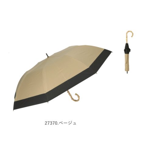 BACKYARD FAMILY(バックヤードファミリー)/HYGGE 晴雨兼用 ショートワイド傘 55cm/img10