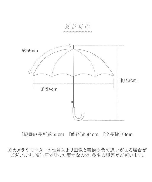 BACKYARD FAMILY(バックヤードファミリー)/晴雨兼用 キッズアンブレラ 55cm/img06