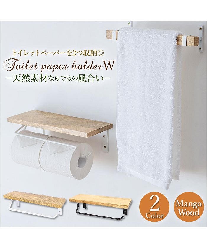 ☆THE TOILET PAPER メルカリに登場するトイレットペーパーがある！