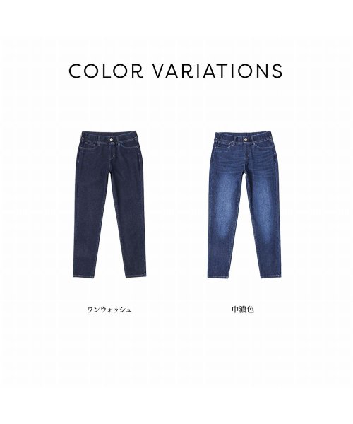 MAC HOUSE(women)(マックハウス（レディース）)/NAVY ネイビー Magic Legs パーフェクトレッグス アンクルパンツ 352－4126－017/img16