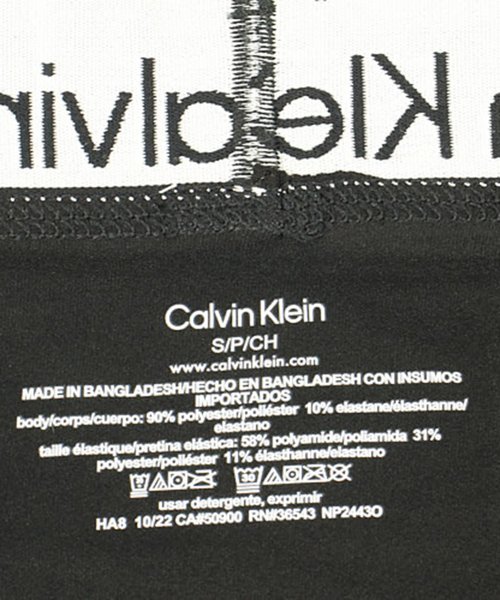 Calvin Klein(カルバンクライン)/【CALVIN KLEIN / カルバンクライン】ボクサーパンツ 3枚セット NP2443O 3PK 父の日 ギフト プレゼント 贈り物/img07