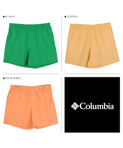 Columbia(コロンビア)/コロンビア Columbia ショートパンツ ハーフパンツ バックキャスト ウォーターショーツ メンズ BACKCAST III WATER SHORT ブラッ/img03