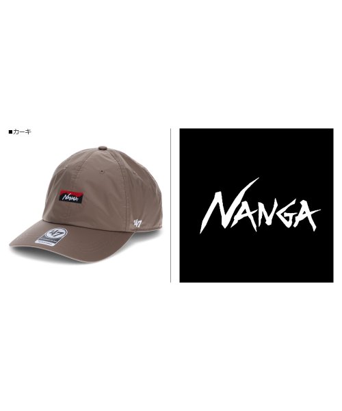 NANGA(ナンガ)/ナンガ NANGA オーロラ キャップ 帽子 メンズ AURORA CAP ブラック アイボリー ネイビー カーキ ブラウン 黒 NA2213－3B502/img03