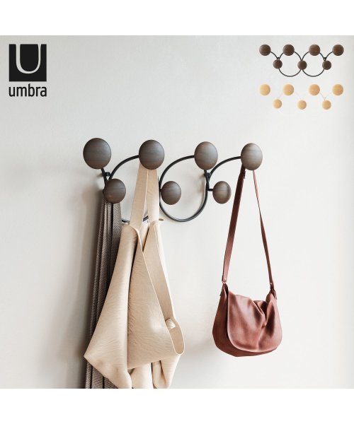 Umbra(アンブラ)/アンブラ umbra フック 壁掛け ドットシー 7 DOT C HOOK 7 ホワイト ブラウン 白 21018114668/img01