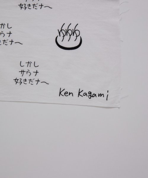 JUNRed(ジュンレッド)/Ken Kagami×改良湯コラボ 手ぬぐい/img06