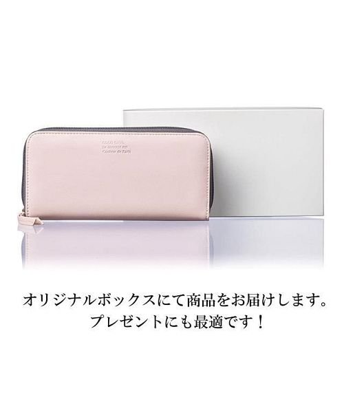 RINRE(リンレ)/RINRE リンレ ラウンドファスナー 長財布 ギャルソン カジュアル ショルダーウォレット スマホ ショルダー バッグ 斜め掛け 取り外し 可能 大容量/img13