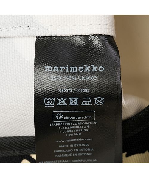 Marimekko(マリメッコ)/Marimekko マリメッコ トートバッグ 090572 920/img08