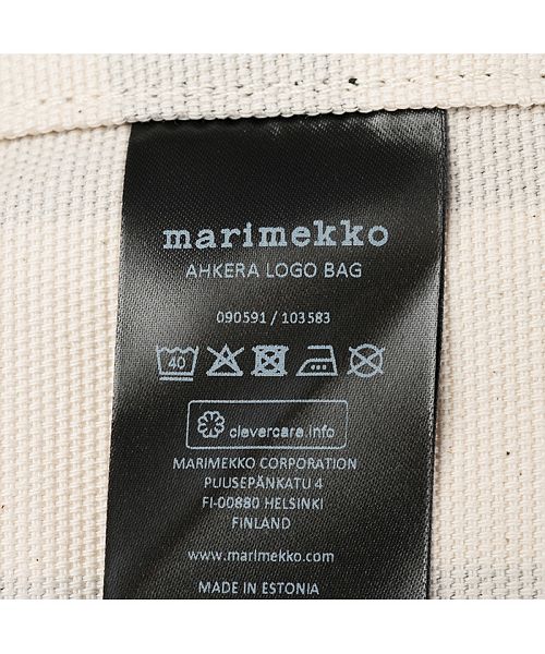 新品 マリメッコ Marimekko トートバッグ アーケラロゴ ラージトート オフホワイト