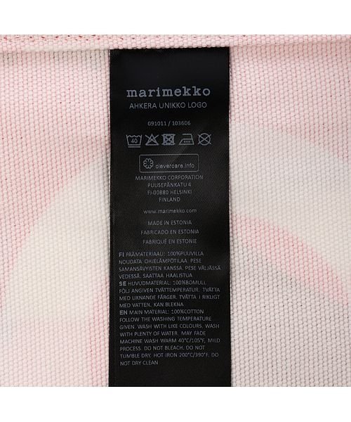 Marimekko(マリメッコ)/Marimekko マリメッコ トートバッグ 091011 820/img08