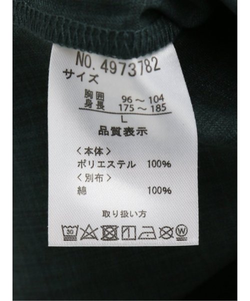 TAKA-Q(タカキュー)/ポリトロ 変形スタンドカラー 7分袖 メンズ シャツ カジュアル トップス インナー ギフト プレゼント 羽織り カーディガン アウター/img22