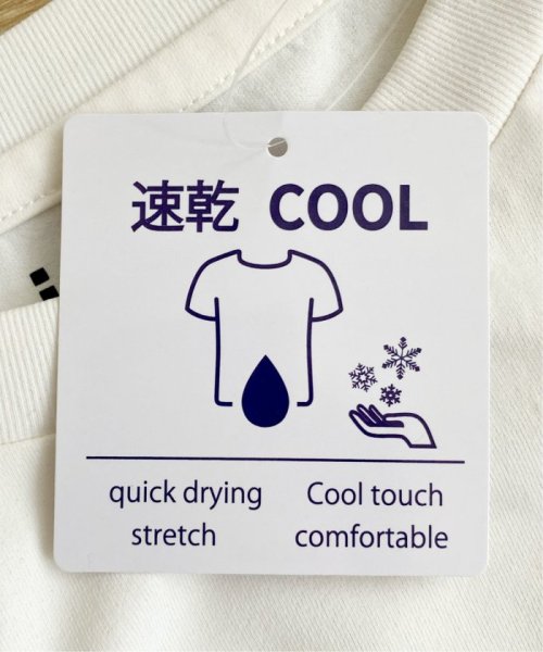 ikka(イッカ)/【吸水速乾】速乾COOLポケットプリントTシャツ/img10