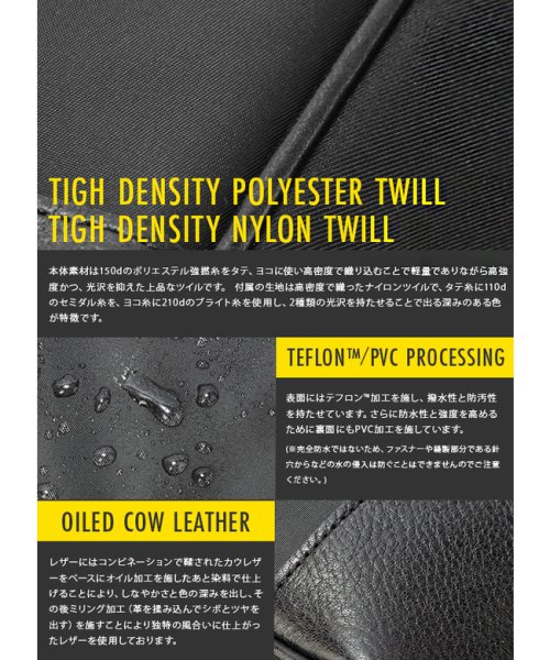 マスターピース ビジネスリュック メンズ 通勤 撥水 横型 日本製 10L 2WAY ビジネスバッグ タクトver.2 master－piece 04024－V 商品説明ブランド　 ｜マスターピース / master-pieceシリーズ　 ｜タクトver.2 / tact ver.2 MY2393292970(18447円)