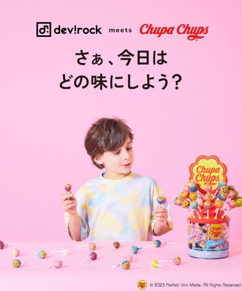 devirock(デビロック)/Chupa Chups タイダイ＆デニムバケットハット/img05