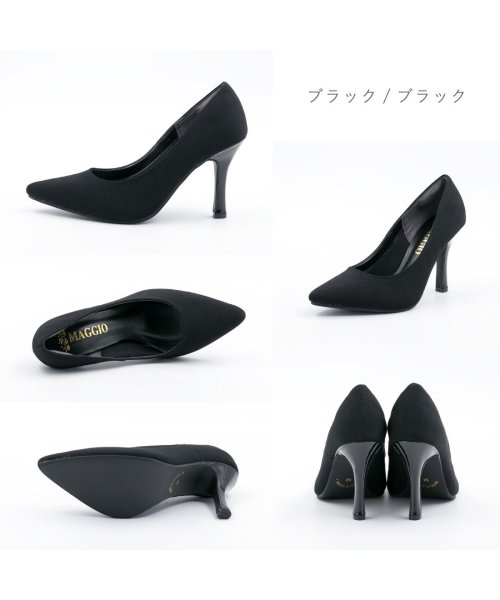 FOOT PLACE(フットプレイス)/レディース パンプス マッジオ MAGGIO 卒業式 入学式 結婚式 冠婚葬祭 ポインテッドトゥ SM－8100/img05