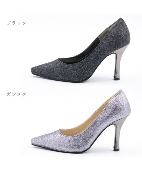 FOOT PLACE(フットプレイス)/レディース パンプス マッジオ MAGGIO キラキラ ラメパンプス 卒業式 入学式 結婚式 冠婚葬祭 ポインテッドトゥ SM－8107/img01