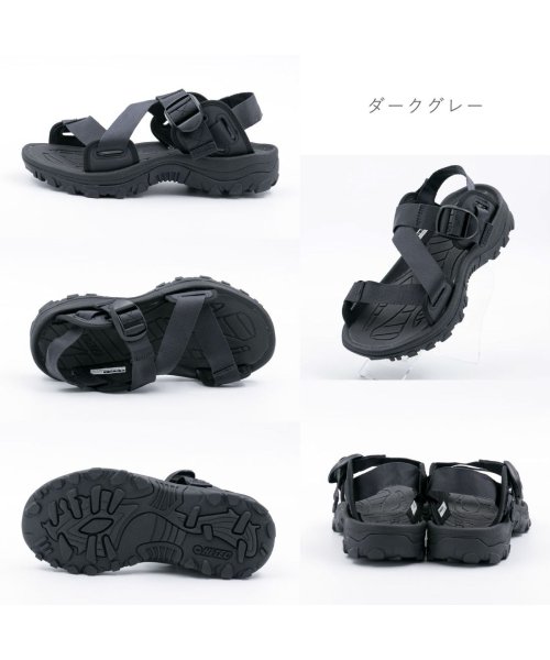 ハイテック HI－TEC メンズ レディース サンダル スキッパー HT SD009 スポサン スポーツサンダル
