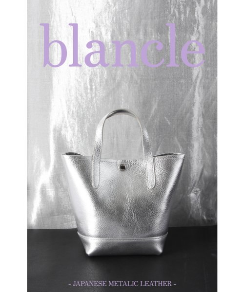 blancle(ブランクレ)/ブランクレ トートバッグ レディース メンズ ブランド ミニ 小さめ 日本製 本革 メタリックレザー シルバー blancle M.LEATHER BC1072/img16