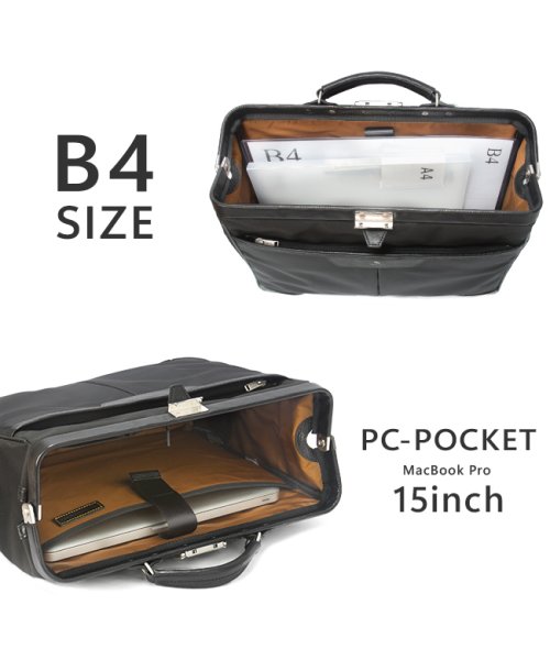 マスターピース ビジネスリュック メンズ 通勤 撥水 横型 日本製 10L 2WAY ビジネスバッグ タクトver.2 master－piece 04024－V 商品説明ブランド　 ｜マスターピース / master-pieceシリーズ　 ｜タクトver.2 / tact ver.2 MY2393292970(18447円)