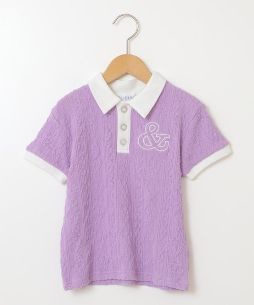 a.v.v(KID'S)(アー・ヴェ・ヴェキッズ)/[140－150]【マイルドライナーコラボ】ロゴポロTシャツ/img25