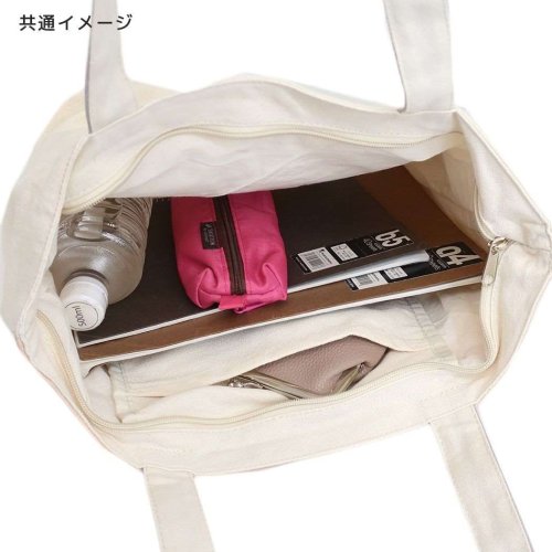 トートバッグ 横型トートバッグ ファスナー付き まめはちGY ねこ ミントイン 人気・おすすめ｜使いやすい・旅行におすすめ 品質保証 全国発送 日本国内発送・最短翌日お届け