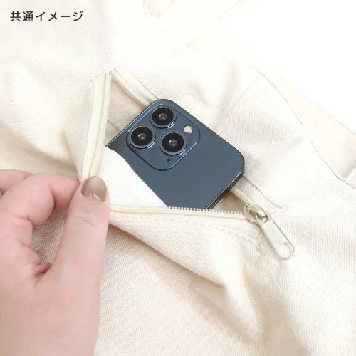 トートバッグ 横型トートバッグ ファスナー付き まめはちGY ねこ ミントイン 人気・おすすめ｜使いやすい・旅行におすすめ 品質保証 全国発送 日本国内発送・最短翌日お届け