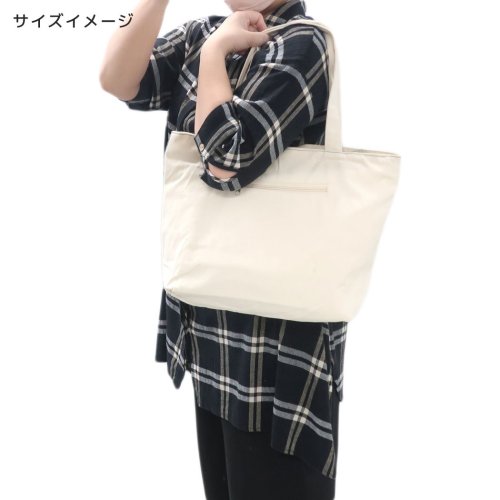 トートバッグ 横型トートバッグ ファスナー付き まめはちGY ねこ ミントイン 人気・おすすめ｜使いやすい・旅行におすすめ 品質保証 全国発送 日本国内発送・最短翌日お届け