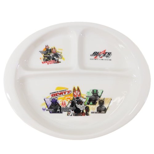 cinemacollection(シネマコレクション)/仮面ライダーギーツ 磁器製こどもランチ皿 キッズ食器 特撮ヒーロー キャラクター/img01