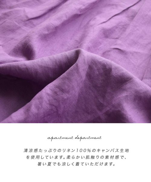 apartmentdepartment(アパートメントデパートメント)/リネンキャミワンピース/img01