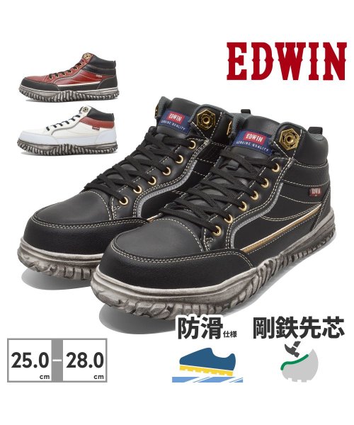 EDWIN(EDWIN)/エドウィン EDWIN メンズ ESM－102 フェアストーン/img01