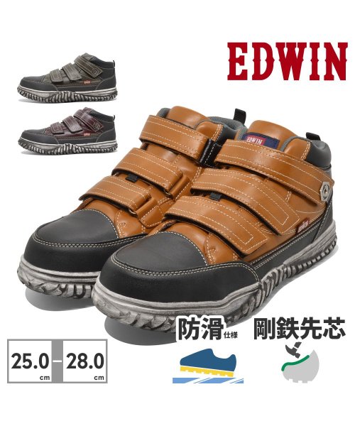 EDWIN(EDWIN)/エドウィン EDWIN メンズ ESM－103 フェアストーン/img01