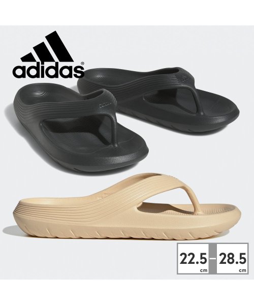 Adidas(アディダス)/アディダス adidas ユニセックス ADICANE FLIP－FLOPS HQ9919 HQ9921/img01