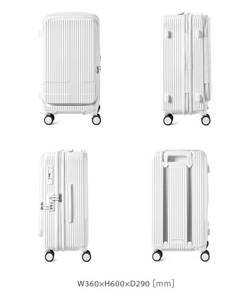イノベーター スーツケース フロントオープン Mサイズ 45L 軽量 ストッパー付き innovator INV550DOR キャリーケース キャリーバッグ キャリーバッグ・スーツケース BC1712812510(13200円)