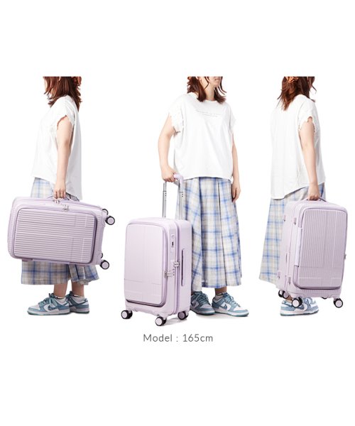 イノベーター スーツケース フロントオープン Mサイズ 45L 軽量 ストッパー付き innovator INV550DOR キャリーケース キャリーバッグ キャリーバッグ・スーツケース BC1712812510(13200円)