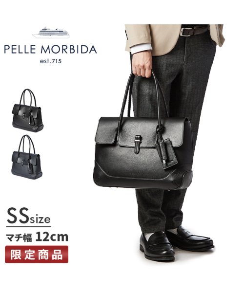 PELLE MORBIDA(ペッレモルビダ)/ペッレモルビダ メイデンボヤージュ ボストンバッグ トート 1WAY SSサイズ PELLE MORBIDA SEMB055 メンズ ブランド 本革 肩掛け/img01